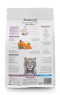 AMANOVA XIRA TROFI GTAS STERILISED CAT FISH DELICACY 1.5KG